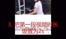 抖音自我爆料怎么做的视频,轻松打造吸睛内容