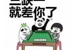 娱乐大爆料搞笑段子文案,段子手带你领略搞笑文案的魅力