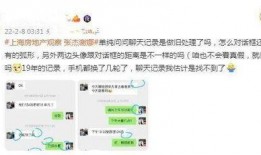 爆料跳单视频大全下载免费,免费下载爆料视频大全解析