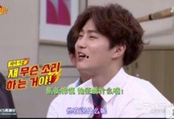 娱乐爆料吴世勋,揭秘明星背后的故事