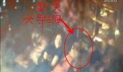 解说禅师爆料视频在线观看,在线观看视频带你领略禅宗智慧