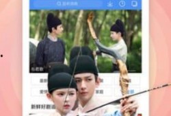 幸福爆料完整版视频下载,揭秘幕后真相