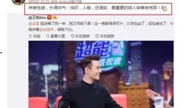 吃瓜群众娱乐爆料事件,吃瓜群众揭秘最新娱乐爆料事件