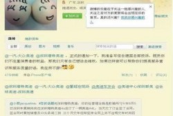 车城最新爆料信息网,揭秘汽车行业最新动态与趋势