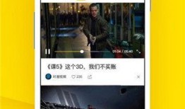 梨视频新闻爆料,揭秘某事件背后真相