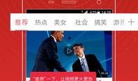 爆料废柴被打视频大全,揭秘网络暴力背后的真相