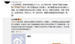 吃瓜群众娱乐爆料事件,吃瓜群众揭秘最新娱乐爆料事件