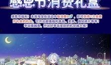 热点爆料入口山歌视频,揭秘民间艺术魅力