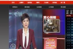 艺涵最新爆料新闻报道视频,最新视频揭露娱乐圈惊人内幕