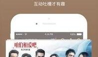 饼嫂大爆料视频大全下载,视频大全幕后揭秘