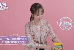 娱乐爆料圈黄明昊是谁,娱乐爆料圈中的闪耀新星