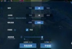 王者荣耀最新爆料v10,全新英雄登场，游戏体验再升级！