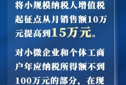获奖热门爆料新闻报道,年度大奖得主背后的故事