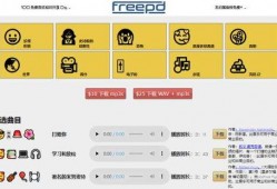 技能爆料视频素材库官网,视频素材库官网深度解析