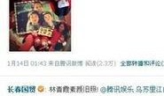 娱乐圈爆料官方网站,独家揭秘明星幕后故事