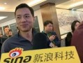 爆料黑马哥的富三代视频,奢华生活背后的真实故事