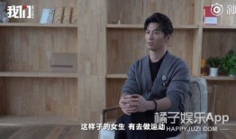 狗仔爆料窦骁视频在线观看,狗仔爆料背后的真相揭秘