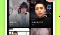 九红电台爆料事件视频下载,揭秘事件背后真相