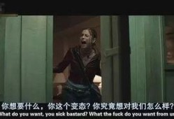 致命id在线观看免费,揭秘身份之谜，免费在线观看惊悚悬疑之旅
