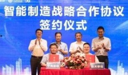 韶关市新闻爆料电话,市民身边的好帮手，守护城市安全与和谐”