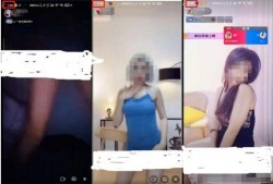 深圳杜小姐爆料视频大全,揭秘背后惊人真相