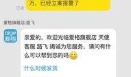 美国近期事件爆料新闻直播,直播揭露惊人真相
