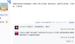 天津小佬爆料视频下载,带你领略津城独特魅力