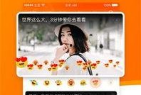 库嫂节目爆料视频下载安装,揭秘幕后故事与精彩瞬间
