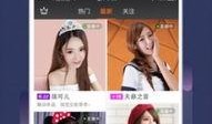 直播娱乐吃瓜心声小说,吃瓜心声，娱乐小说里的真实人生