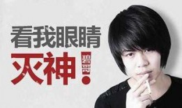 马少伟最新爆料事件视频,揭秘事件背后惊人真相