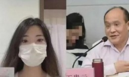女博士出轨爆料事件视频,揭秘学术圈内的情感纠葛与道德争议