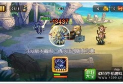 青春哥迈特凯技能爆料视频,青春哥迈特凯全新技能震撼来袭！