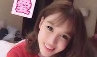 红雨妹妹爆料视频大全最新,揭秘娱乐圈幕后真相