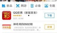 天天更新在线观看,精彩不断，在线观看新篇章