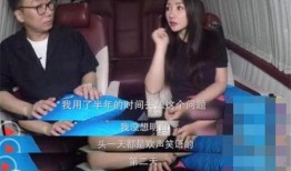 被前男友爆料视频,揭秘背后惊人真相