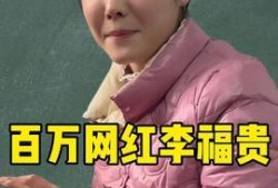 娱乐头条爆料君是谁,幕后推手竟是...