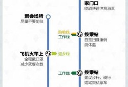 郓城最新爆料事件处理结果,真相大白，处理结果公布