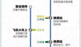 郓城最新爆料事件处理结果,真相大白，处理结果公布