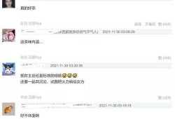 有视频怎么爆料对方呢,如何巧妙爆料他人不当行为