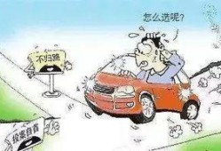 常熟淹水爆料事件最新,紧急救援与城市抗洪纪实