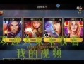 造王者在线观看免费,在线免费观看，揭秘传奇英雄的崛起之路