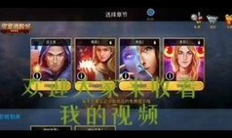 造王者在线观看免费,在线免费观看，揭秘传奇英雄的崛起之路