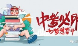 深圳拆迁爆料最新消息新闻,揭秘最新爆料背后的真相与影响