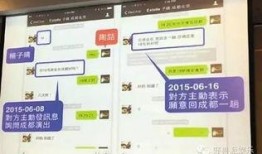横栏最新爆料视频大全,精彩瞬间尽收眼底