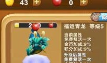 熊出没最新一季爆料了吗,精彩爆料抢先看！