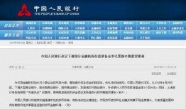 解读最新爆料视频下载,深度解析事件背后真相