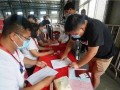 滕州拆迁信息港最新爆料,揭秘最新爆料背后的拆迁真相