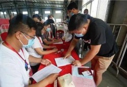 滕州拆迁信息港最新爆料,揭秘最新爆料背后的拆迁真相