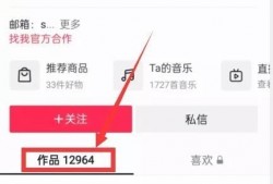 爆料视频 热点,热点事件背后真相曝光