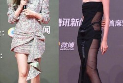 明星红毯爆料视频在哪看,独家爆料视频观看指南